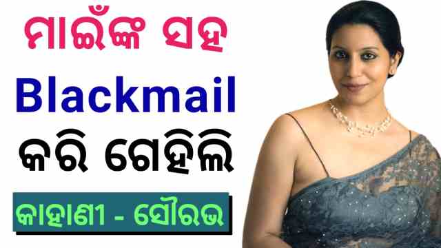 real-aunty-sex-stories