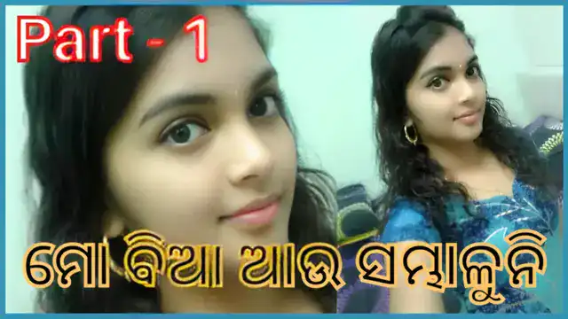 odia-sex-story-with-lipsa