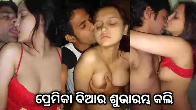 8th class love story odia sex kahani