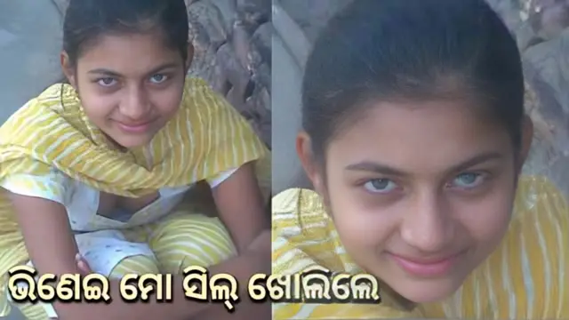 mo sali sarita ku gehili