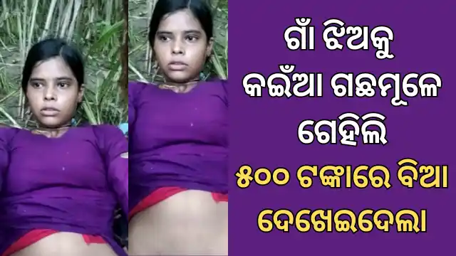 odia-village-girl-roji-sex-story